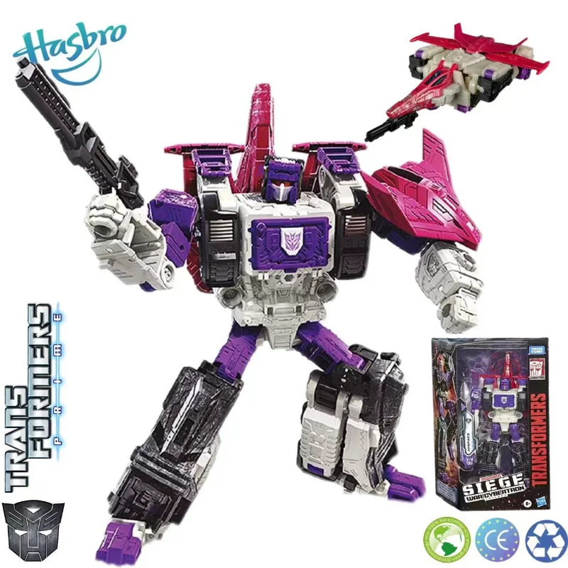 Hasbro Трансформеры осада серия война для Кибертрона искусственное лицо 18 см класс Вояджера Игрушки для мальчиков детские подарки