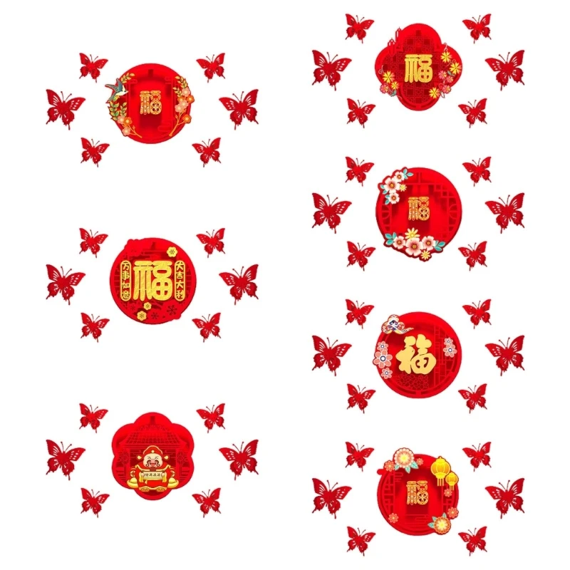 

Set of 7 Chinese Fu Character Sticker Festival Decorations for Window Wall Door