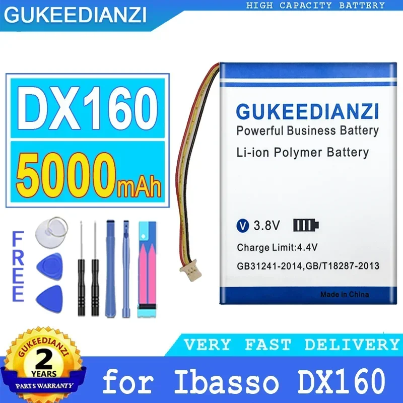 Аккумулятор GUKEEDIANZI 5000 мАч для Ibasso DX160