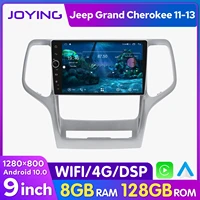 joying 9 inch android 10 0 car multimedia player android 10 0 system bluetooth 5 1 autoradio for jeep grand cherokee 2011 2013