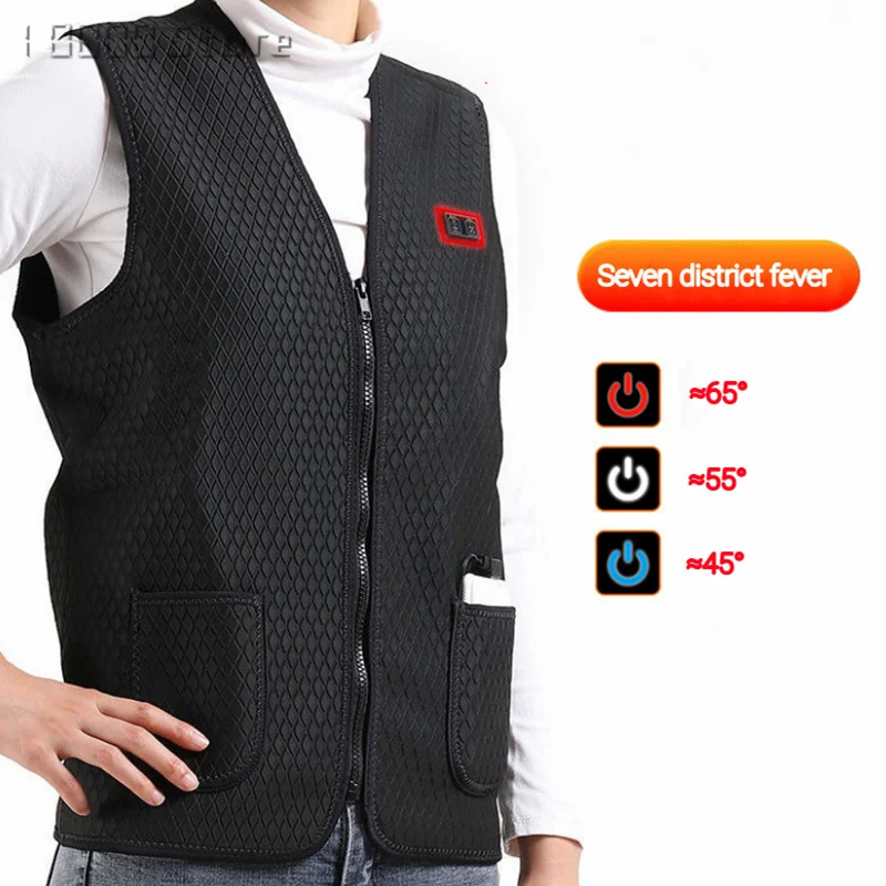 

Мужская и женская зимняя уличная куртка с подогревом и электроподогревом