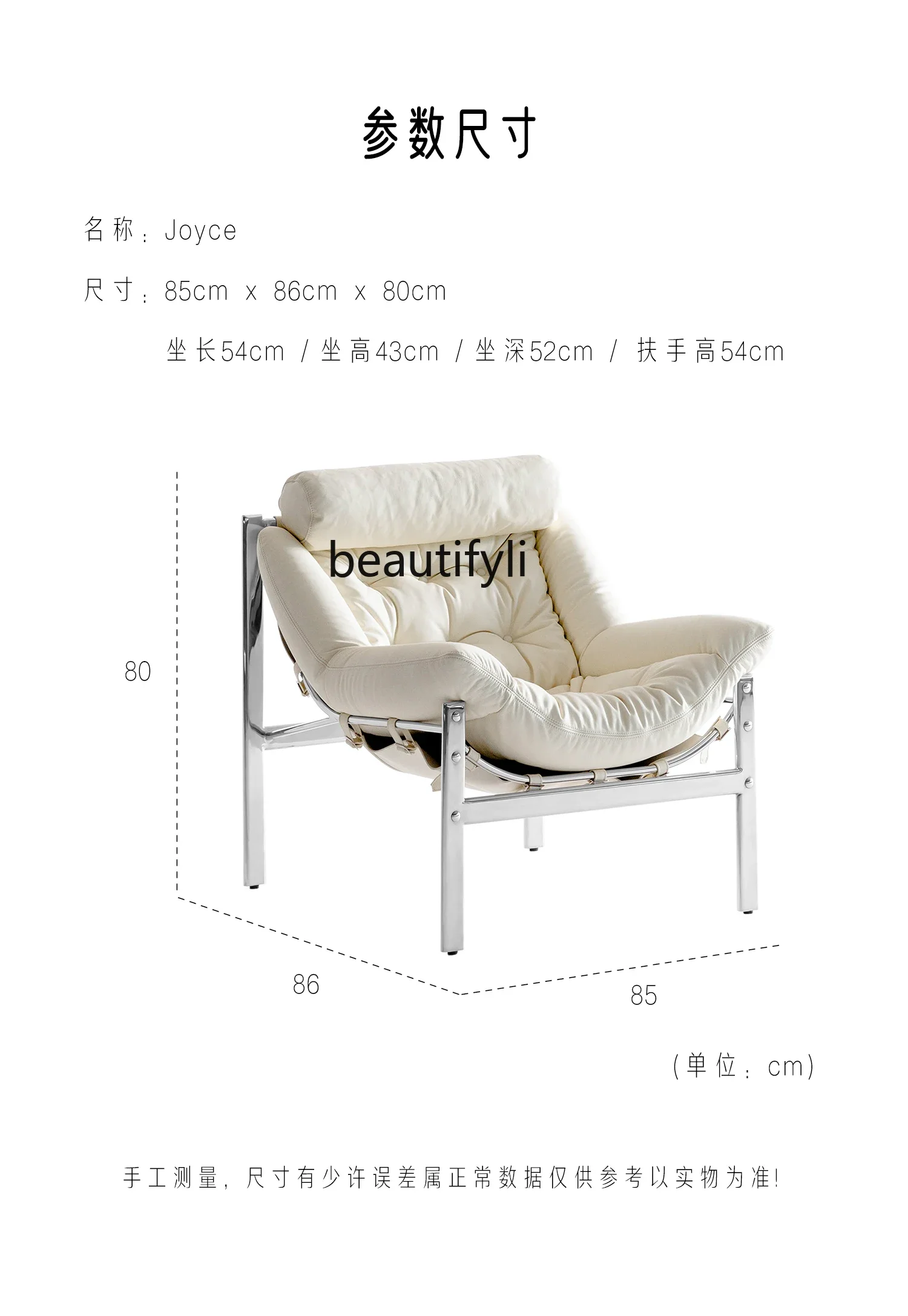 Мягкая сумка Bauhaus из нержавеющей стали дизайнерское кожаное белое пуховое