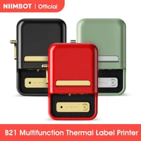 niimbot b21 portable multifunctional label printer wireless bluetooth label maker with self adhesive label for business barcode