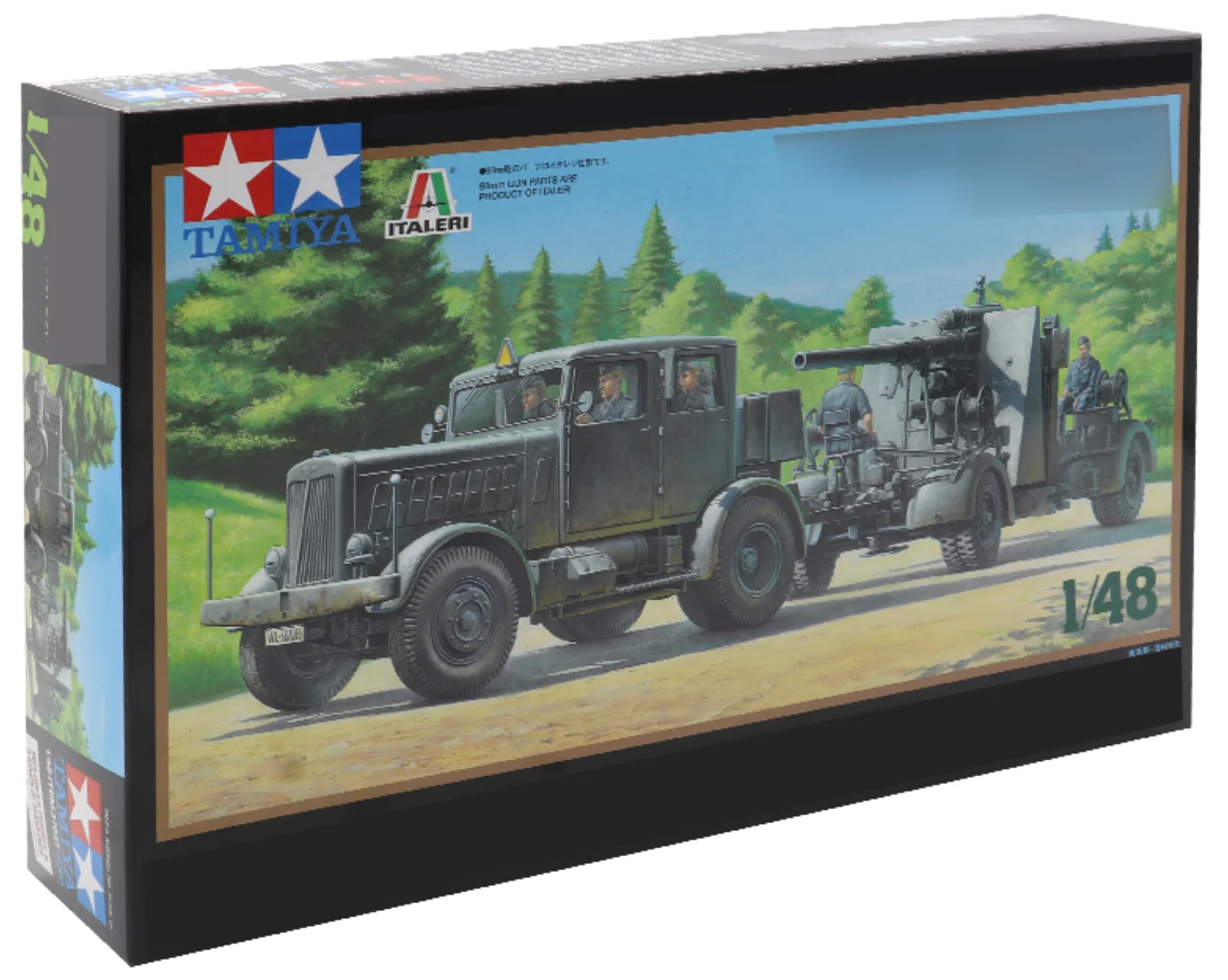 

TAMIYA 1/48 GERMAN HEAVY TRACTOR SS-100 & 88mm GUN FLAK37 SET