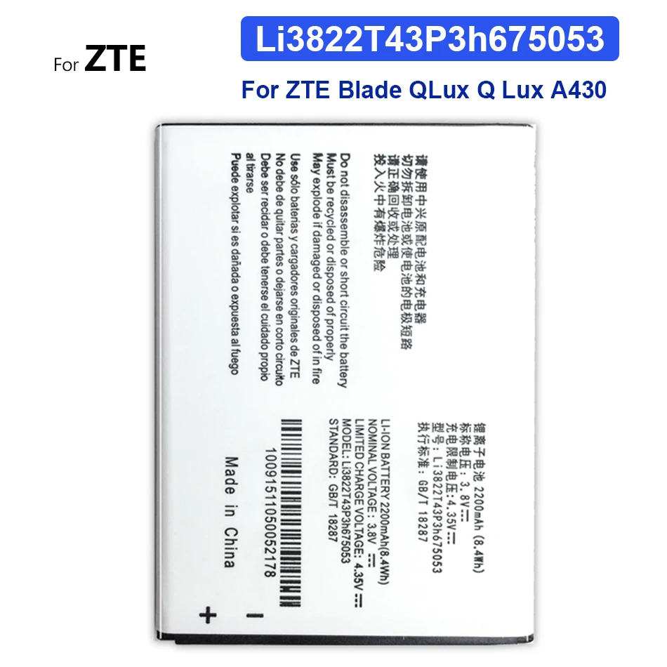 

2200mAh Battery For ZTE Blade QLux Q Lux A430 A 430 Li3822T43P3h675053 Mobile Phone Bateria Baterij + Tracking Number