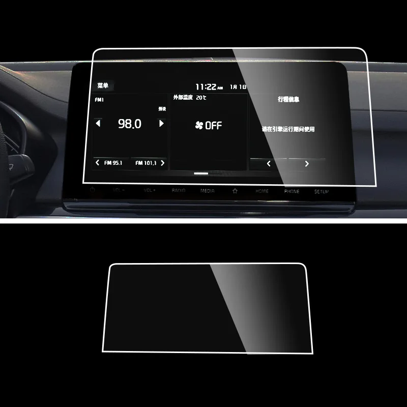 

For KIA K3 2021 Car Interior Center Console Touch Screen GPS Navigation Glass Tempered Film Car Protection Toughened Film