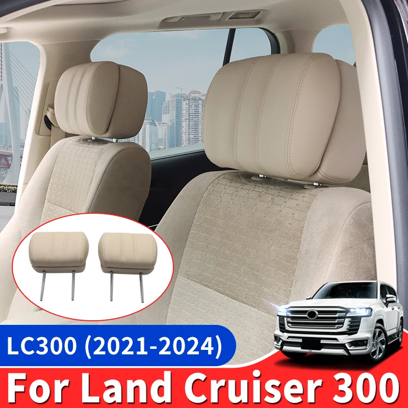 Подходит для 2021-2024 Toyota Land Cruiser 300 LC300 комфортная подушка подголовника сиденья шеи