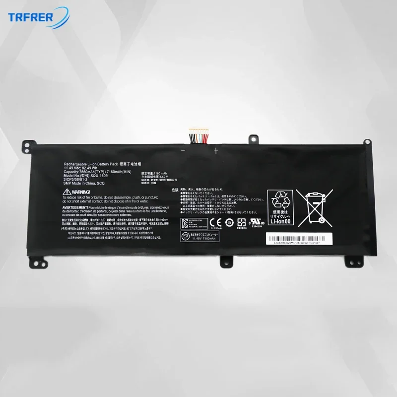 SQU-1609 аккумулятор для ноутбука Thunderobot SQU-1611 1710 1714 Dino X6 Dino-X5Ta