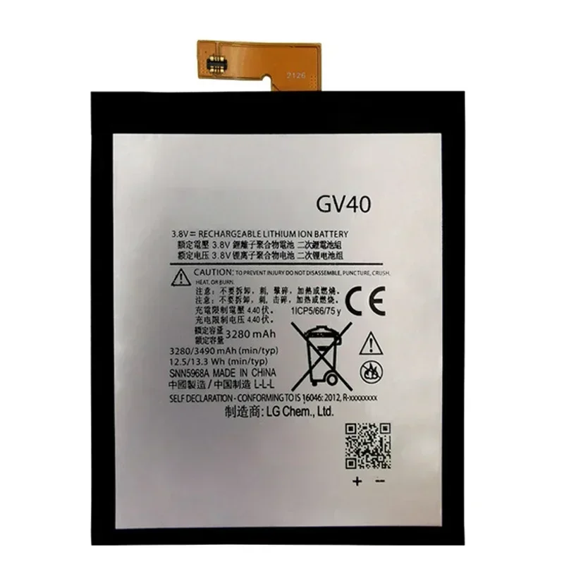 3280 мАч GV40 Сменный аккумулятор SNN5968A для Motorola Moto Z Droid Force XT1650-02 аккумуляторы