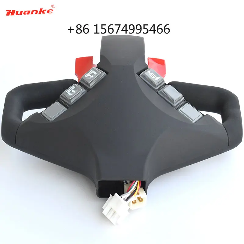 

Hot sale MIMA Handle Controller Assembly