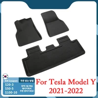 fully surrounded special foot pad for 2021 2022 tesla model y waterproof non slip trunk floor mat tpe xpe modified accessories