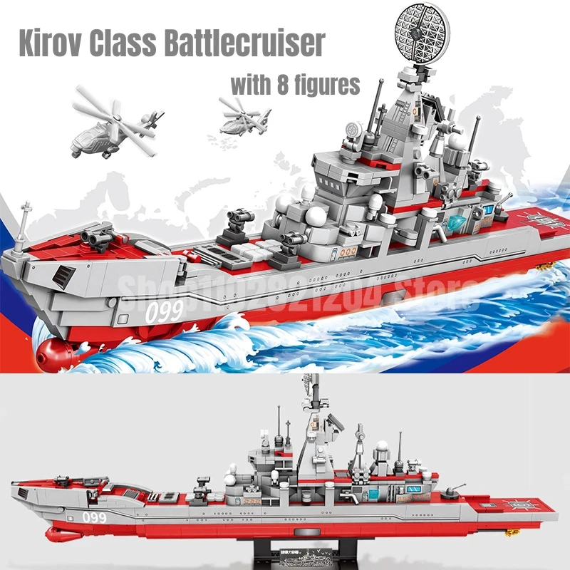 

689pcs Kirov Class Battlecruiser Model Building Blocks WW2 Battleship Assembled Bricks Kids Toys Birthday Christmas Gifts