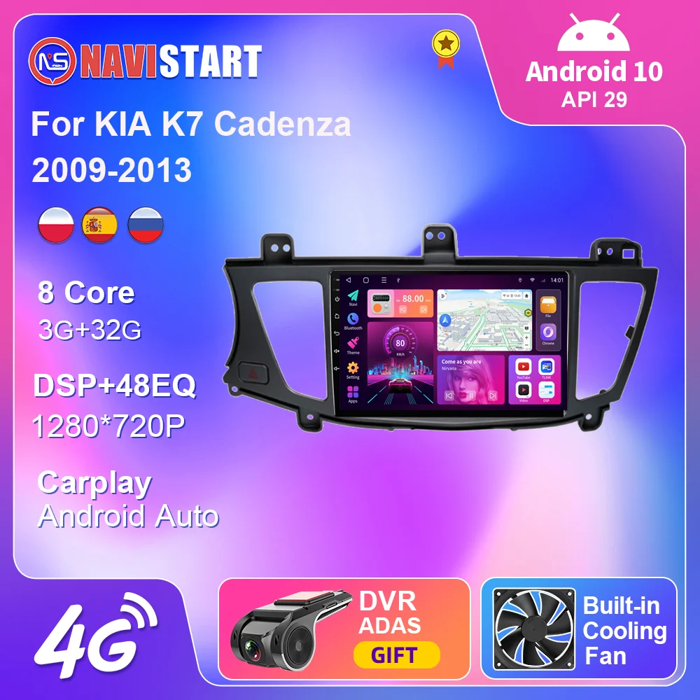 NAVISTART for KIA K7 Cadenza 2009-2013 2din Car Radio Stereo Navigation GPS Autoradio Multimedia Player Android 10 Auto Carplay