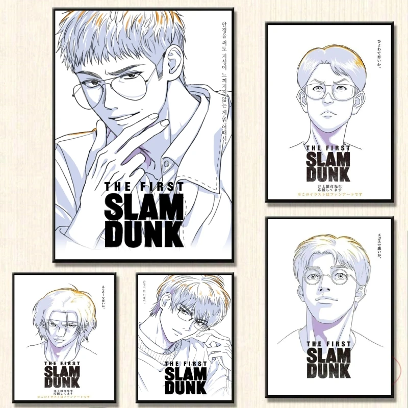 

Anime Character Pictures Wall Art Home Children Gifts Kid Action Figures Modular Prints Classic Living Room Aesthetic Poster