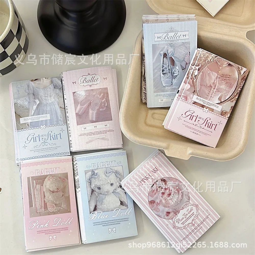 20 шт. смешанная корейская INS балетная стильная милая уплотнительная наклейка для