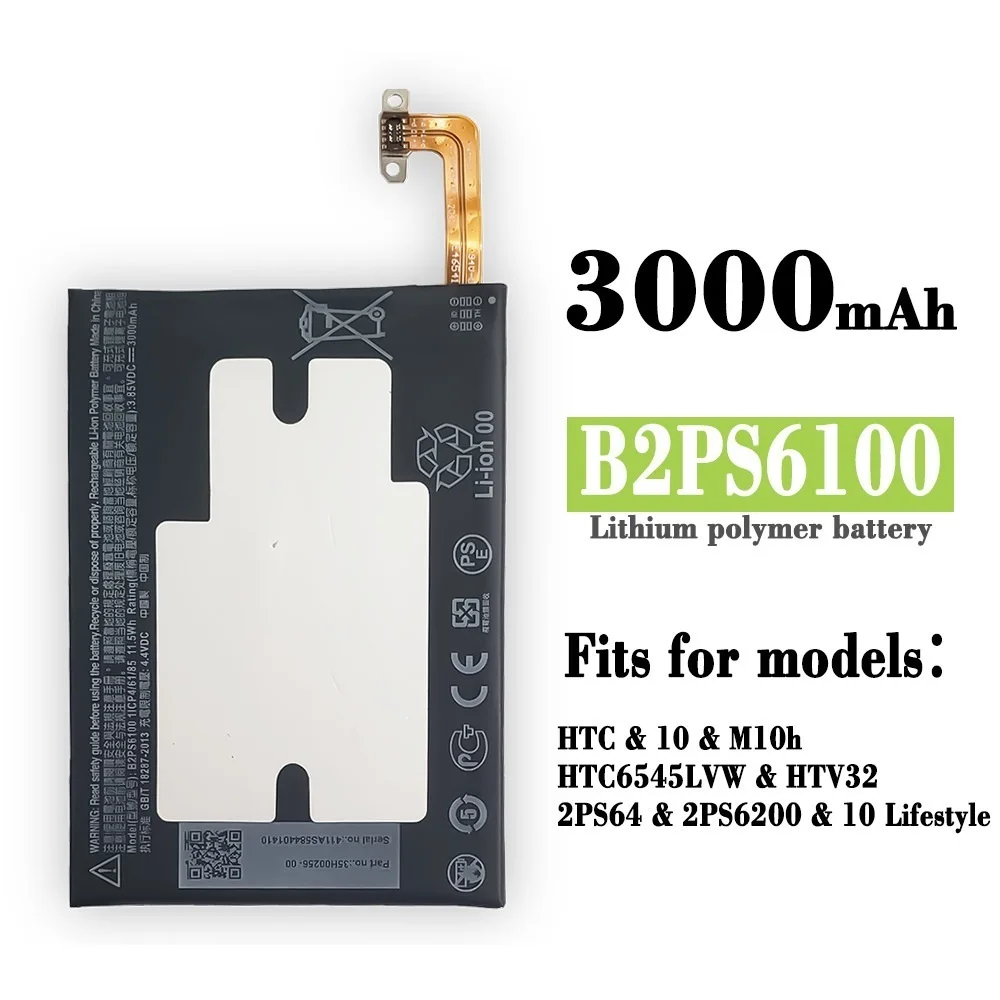 

Оригинальный аккумулятор для телефона 3000 мАч B2PS6100, подходит для HTC One M10 10 M10H 10 Lifestyle HTC 6545LVW HTV32 2PS64 2PS6200, аккумулятор + бесплатный инструмент