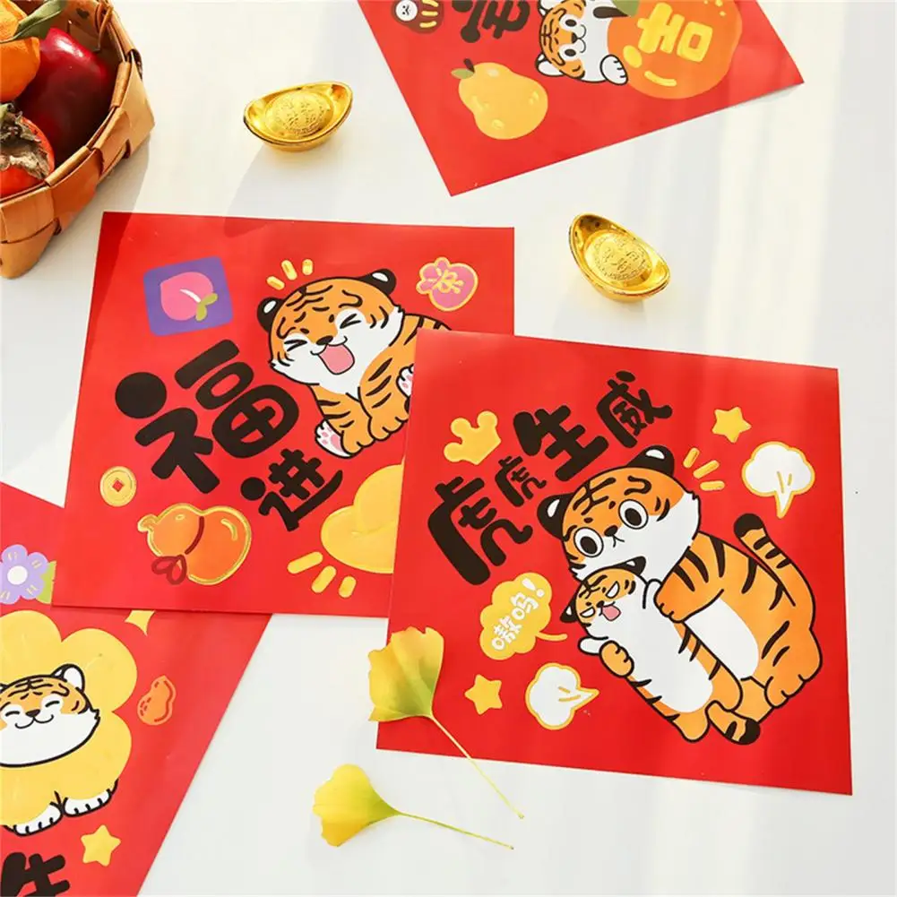 Отличная деталь квадратная 2022 креативная наклейка с тигровым окошком товары