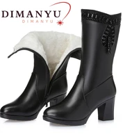 dimanyu boots women high heel 2022 genuine leather women long boots warm wool fashion beaded winter boots for ladies