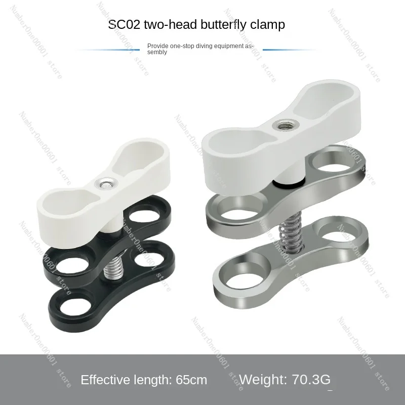 Погружной Алюминиевый зажим-бабочка зажим точечный заполняющий свет