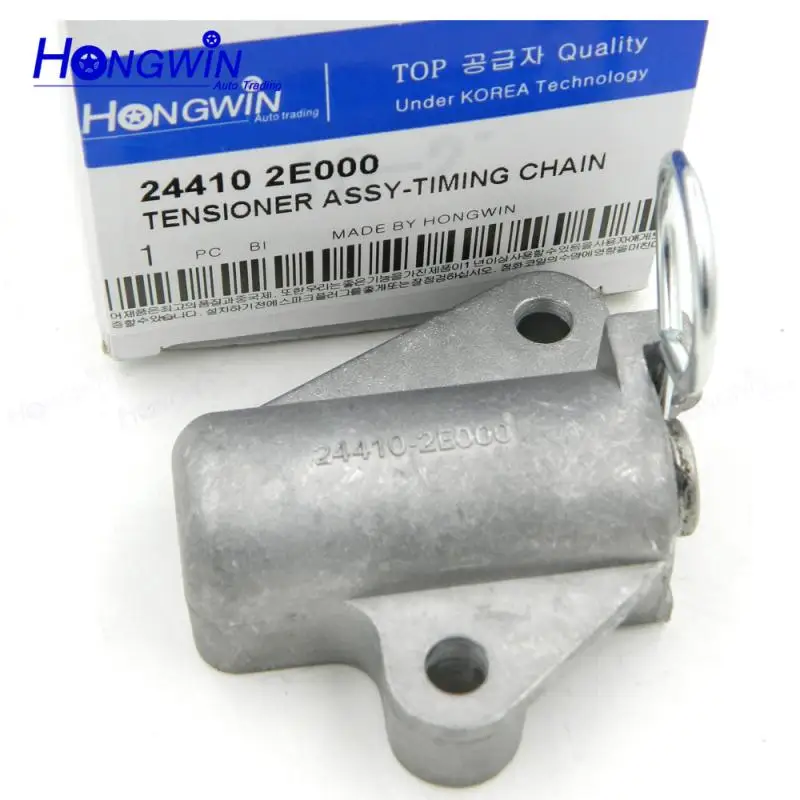 

Натяжитель цепи ГРМ 24410-2E000 для Hyundai Elantra GT Tucson Sonata Kona Soul Forte 5 2.0L 1.8L 11-19 244102E000