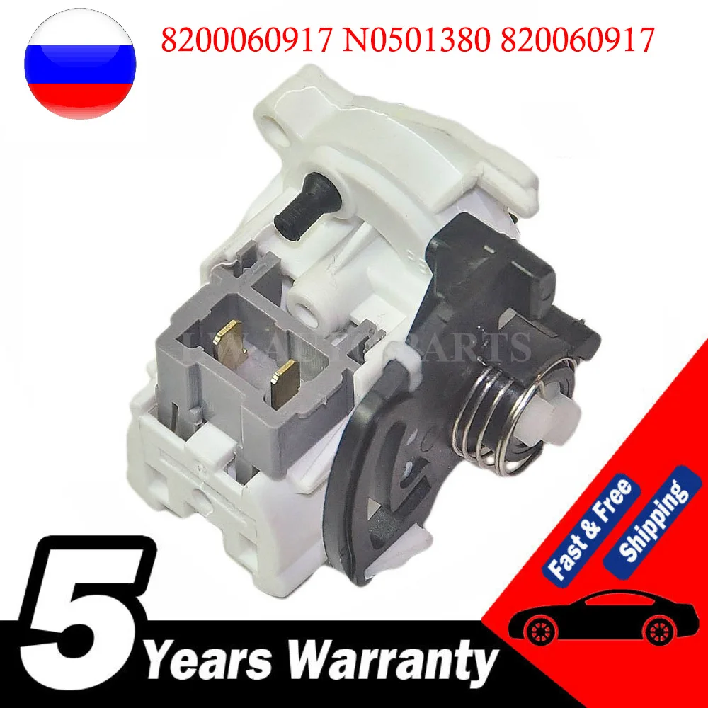 

HIGH QUALITY FOR RENAULT CLIO 2 MEGANE SCENIC TRUNK CENTRAL LOCK MOTOR 7700435694 7700427088 8200060917 N0501380 820060917