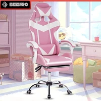 geepro gaming chairs office chair 150 degree reclining computer chair comfortable executive computer seating racer recliner