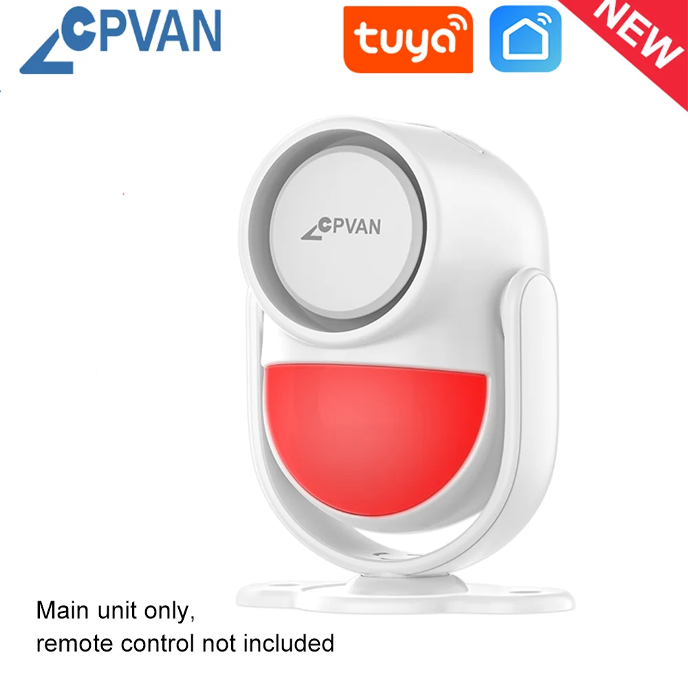 CPVAN Беспроводная умная сигнализация