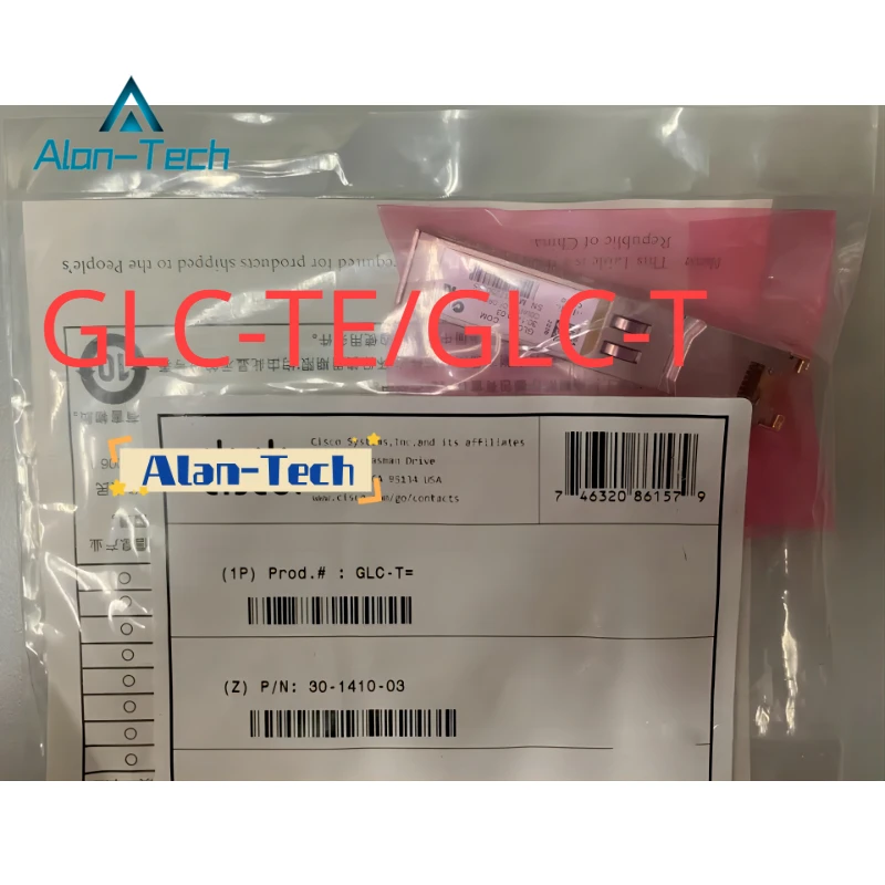 GLC-T/GLC-TE оригинальный 1000BASE-T