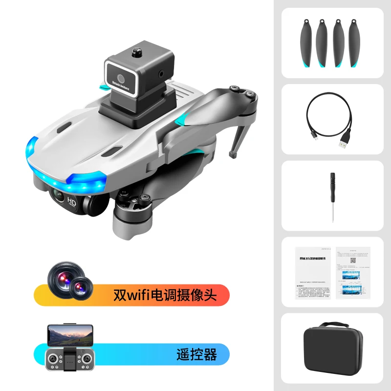 

Camera Drone S138 Drone 4K Drone Profesional HD Camera Obstacle Avoidance Aerial Photography Foldable Quadcopter RC 200M Smart H