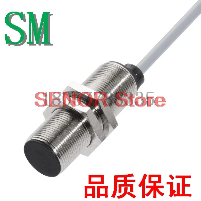 

Brand new proximity switch sensor BES 516-420-E4-L-02 BES02AU quality assurance