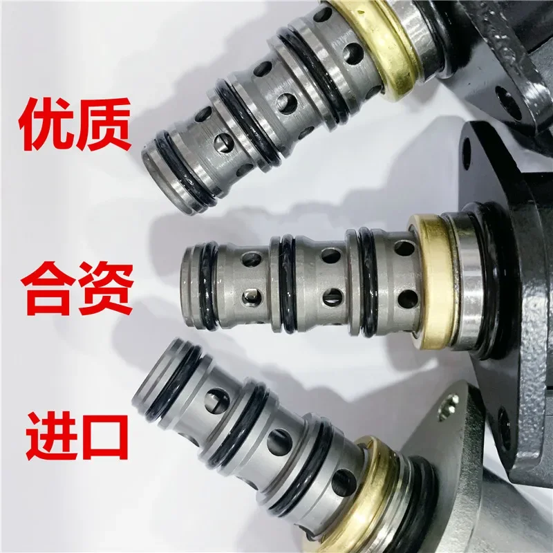 Экскаватор Sany Shensteel SK200/250/330/350 -- 6-6E-8 Super 8 электромагнитный клапан блокировки