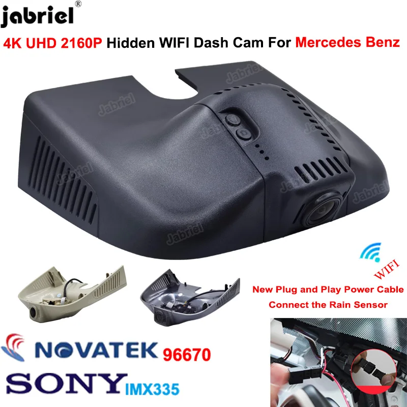 

4K Dash Cam 2160P Plug And Play Wifi Car Dvr Dashcam for Mercedes Benz ML w166 w164 ml320 ml350 GL x164 x166 gl320 gl350 gl450