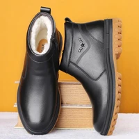genuine leather ankle boots cold winter mens boots fashion work cotton boots keep warm snow boots thick sole non slip men shoes