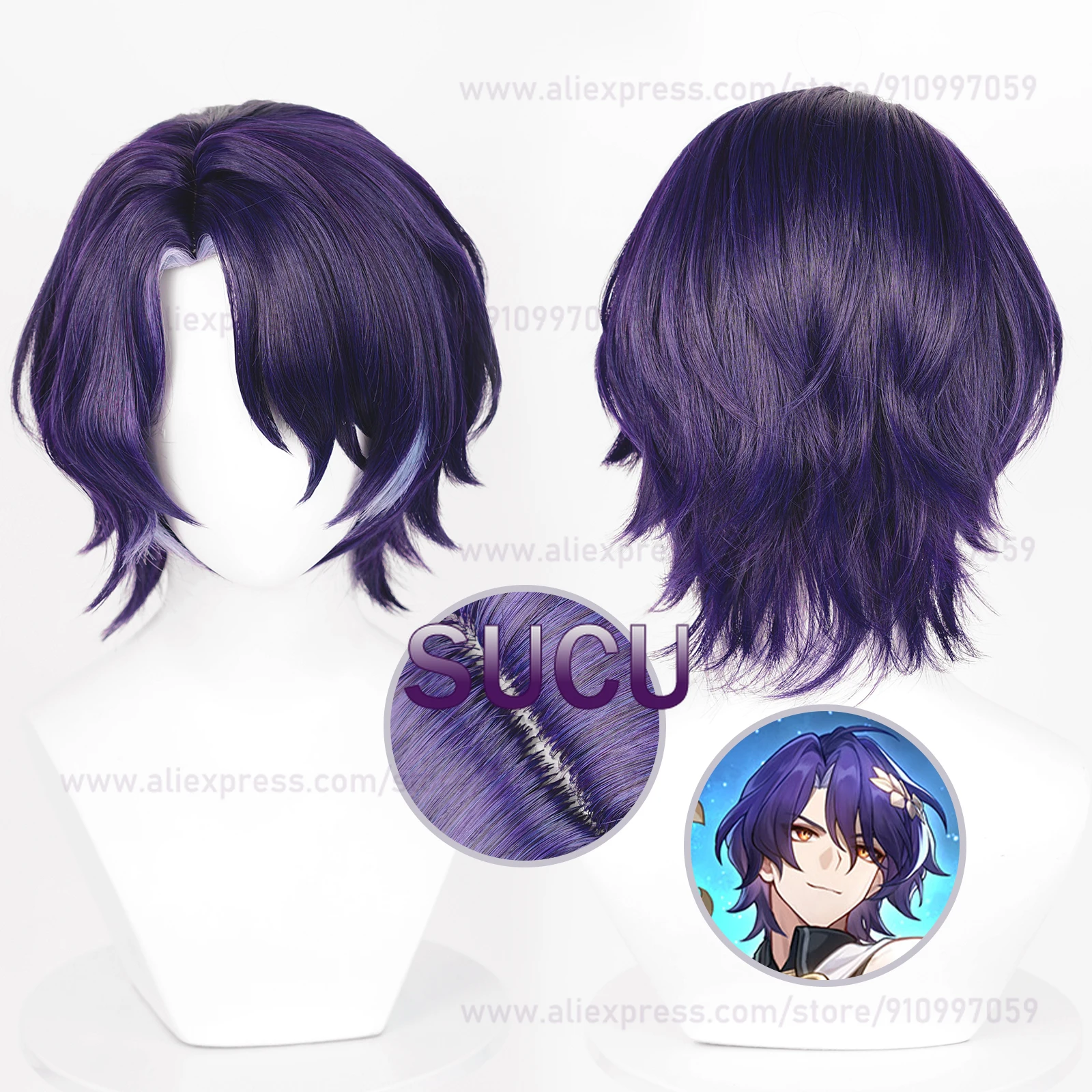 Парик для косплея доктор соотношение 33 см термостойкие синтетические короткие