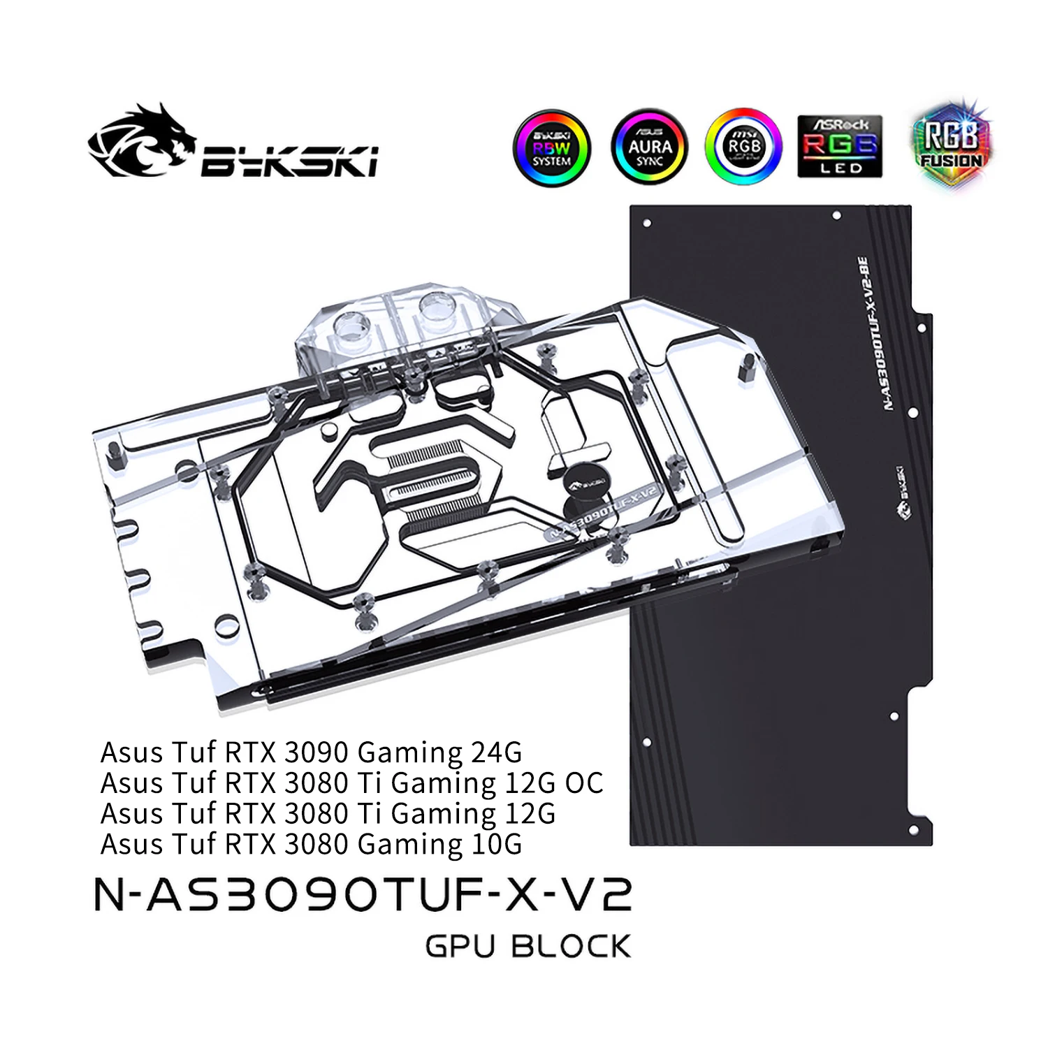 

Блок водяного охлаждения Bykski GPU, для ASUS TUF RTX3090/3080/3080ti GAMING, система охлаждения жидкости с задней пластиной, N-AS3090TUF-X-V2