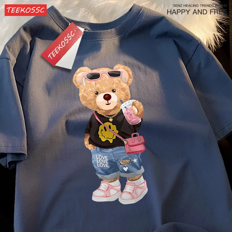Хлопковые мужские футболки с рисунком медведя сестры питьевой молочный чай