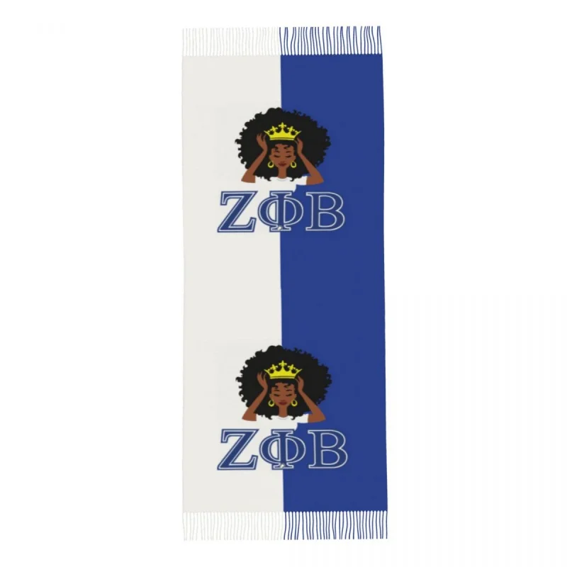 Рисунок 5 - Женская длинная шаль Zeta Phi Beta