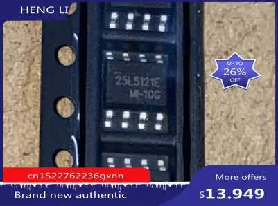 50 шт./партия, фотообои MX25L5121EMC20G MX25L5121E