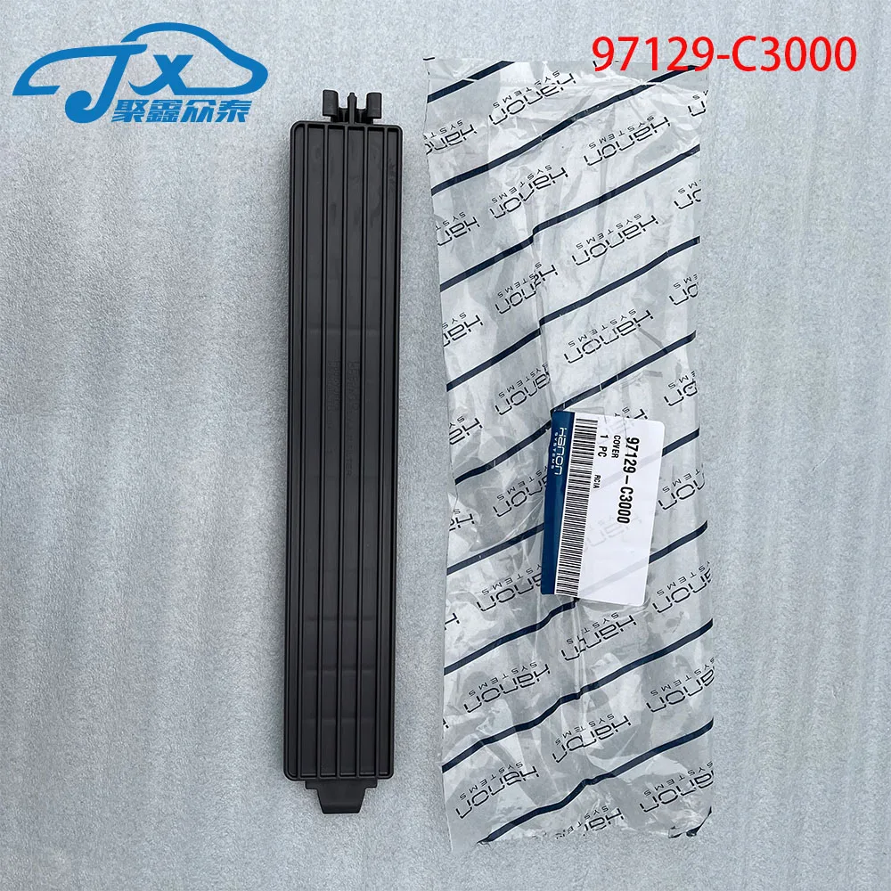 

Задняя крышка 97129-c3000 для кондиционирования воздуха для HYUNDAI sonata LF 2015 2016 2017 2018