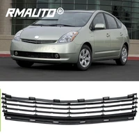 rmauto high quality car front lower bumper grille racing grill for toyota prius 2004 2005 2006 2007 2008 2009 53111 47010
