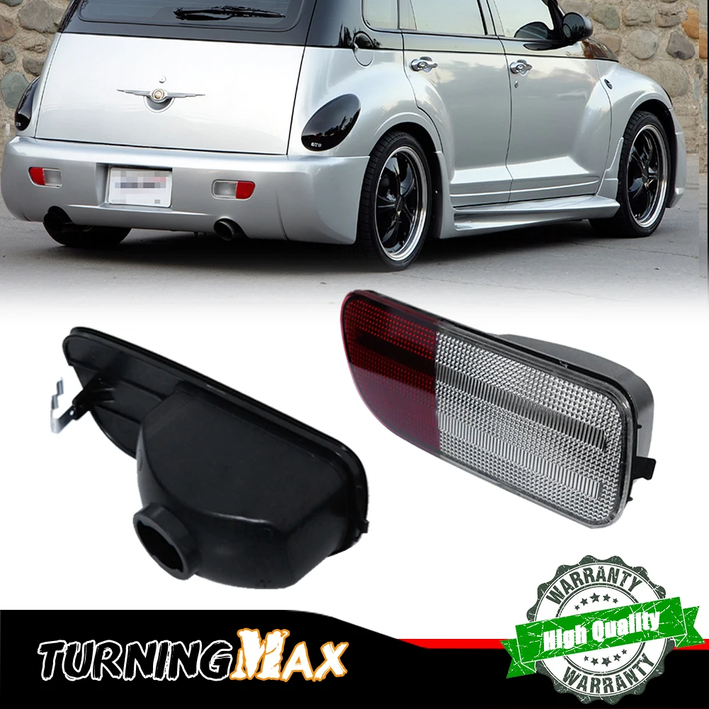 2 шт. отражатель заднего бампера корпус резервного фонаря хода для Chrysler PT Cruiser