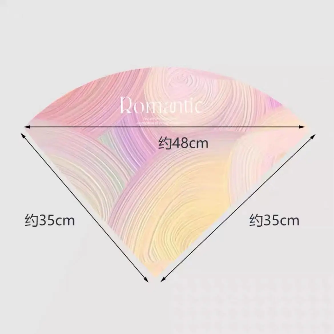 

Коническая оберточная бумага для букетов мороженого