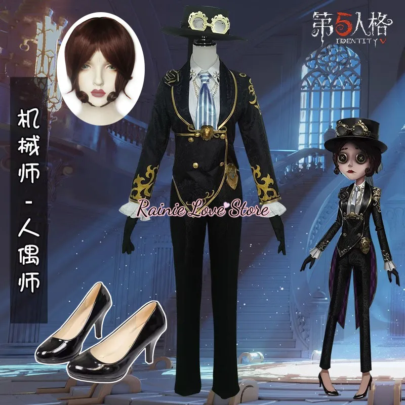 Косплей-костюм персонажа аниме механика выжившего Трейси Резника Униформа с