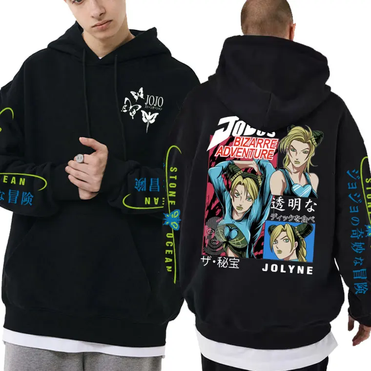 

Anime JoJo Bizarre Adventure Stone Ocean Jolyne Cujoh Graphic Hoodie Men Women Manga Harajuku Oversized Hoodies Male Streetwear