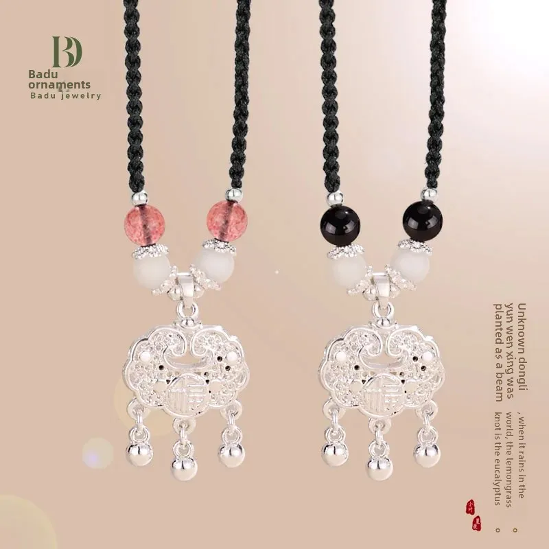 Новое высококачественное ожерелье для пар из черных агатовых бусин женское