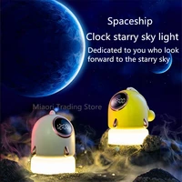 new led starry sky projection lamp usb charging stepless dimming night light clock lamp decoration table lamp holiday gift toy