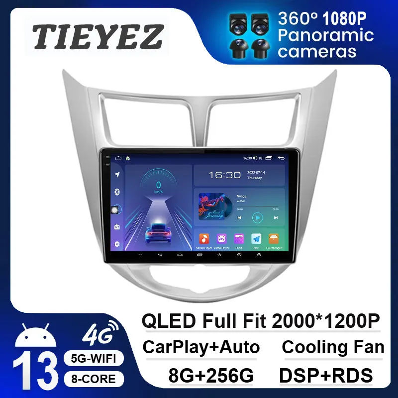 Android 13 Car Radio Multimidia Video Player For Hyundai Solaris 1 Accent 2010 - 2016 GPS Navigation Stereo Audio Carplay System Android 13 Car Radio Multimidia Video Player For Hyundai Solaris 1 Accent 2010 - 2016 GPS Navigation Stereo Audio Carplay System