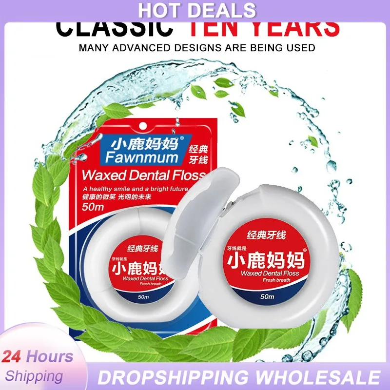 

50 м портативная зубная нить Уход за полостью рта перечная мята микро-палочки для воска очиститель зубов товары для гигиены полости рта круглая фотография