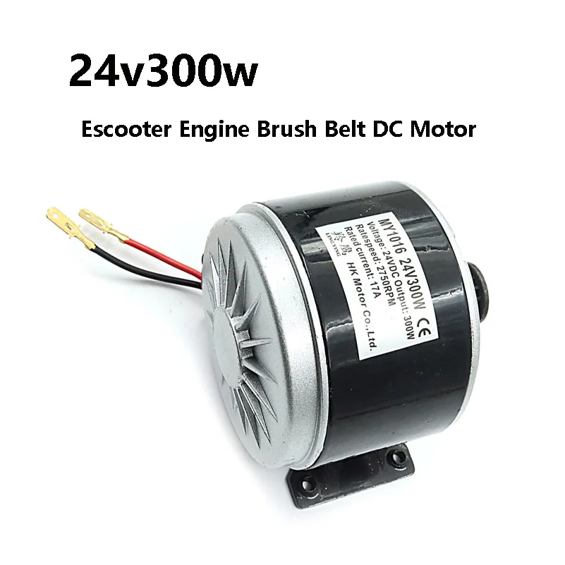 24V300W синхронный шкив с щеткой, мотор для скейтборда, подходит для Lingying Little Dolphin, электромобиль