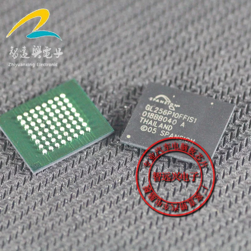 

10pcs GL256P10FFIS1 BGA new